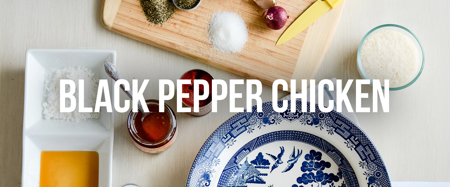 Recipe